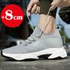 Adidași Mesh Lift Pantofi cu Elevator pentru Bărbați Creștere în Înălțime pentru Bărbați Confort Respirabil Casual Branț Tocuri 8cm Mocasini Bărbat mai Înalt