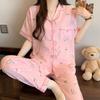 Dopamine Cute Little Pumpkin Cloud Cotton Pajamas Women'S Summer Short Sleeves Trousers High-End Loungewear