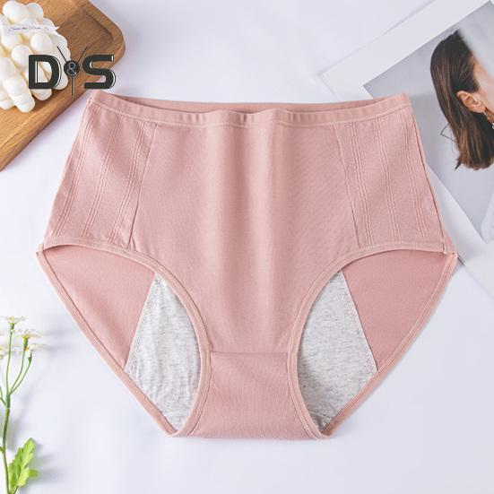 Women Panties Solid Color Plus Size Soft Butt-lifted High Waist Seamless Elastic Period Leakproof Briefs Menstrual Underpants Female Underwear