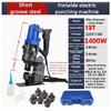 Mhp-20 Electric Hydraulic Punching Machine 1200W Throat Depth 50mm Punching Machine Angle Iron Channel Steel Punching Machine