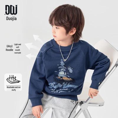 Duojia Boys' American Retro Print Sweatshirt
