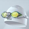 Bojue HD Anti-Fog Swimming Goggles & Cap Set