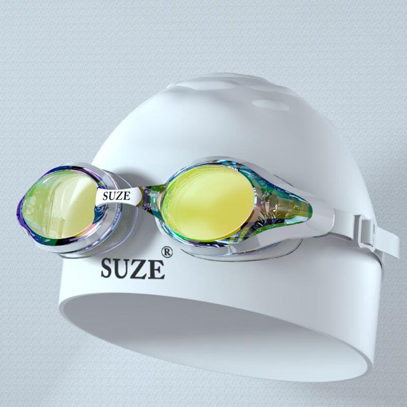 Bojue HD Anti-Fog Swimming Goggles & Cap Set