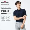 Septwolves Men's Cooling & Anti-Mosquito Short Sleeve Polo Shirt