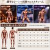 Muscle Suit Full Body Suit Muscle Print Cosplay Suit 3D Print Halloween [Anewslan] Men's
