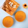 Sandalwood Essential Oil Handmade Soap - Classic Cleansing Facial & Bathing Soap