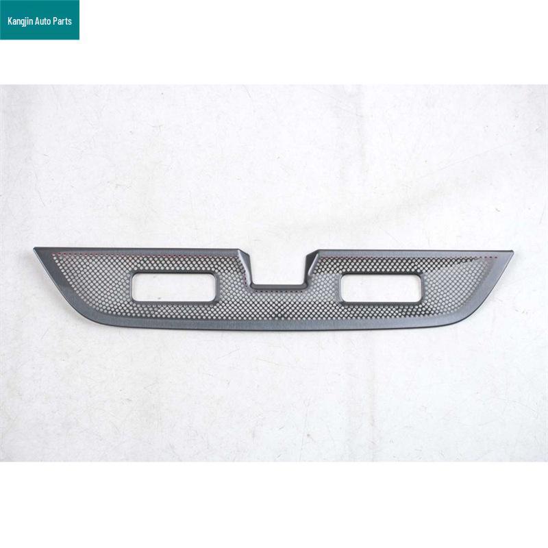 Black Titanium Stainless Steel Dustproof Speaker Cover for Front Pillar Air Vent - Fits 26 Nissan Altima Models