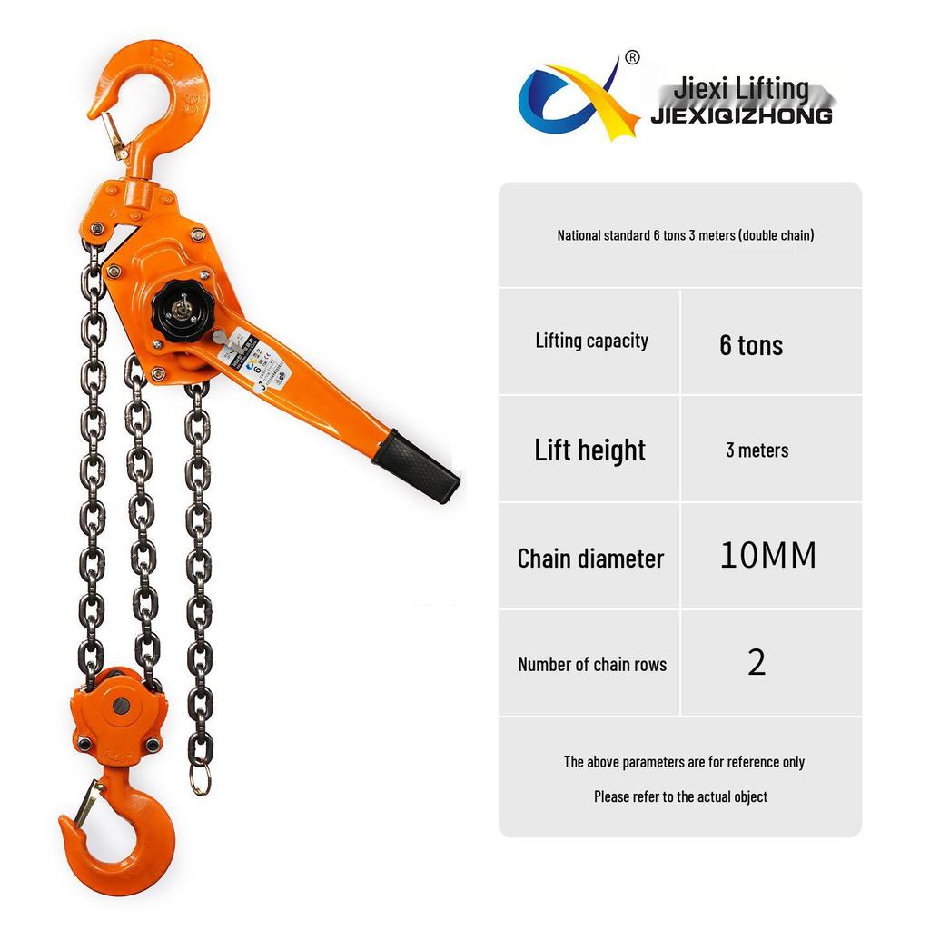 Jiexi Manual Hand Chain Hoist - Hand-Operated Lift: 0.75 To 3 Ton Capacity