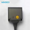 MinDe ES4650-HD Fixed Industrial 2D Barcode Scanner Module
