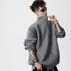 Men Stand Collar Double Zipper Solid Color Simple Versatile Sweater Autumn Winter Trendy High End Sense Knitted Coat