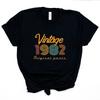 Vintage 1982 Shirt 40th Birthday Shirt 40th Birthday Gift for Women Women Retro Shirt Casual Summer Top Harajuku Aesthetic Tee