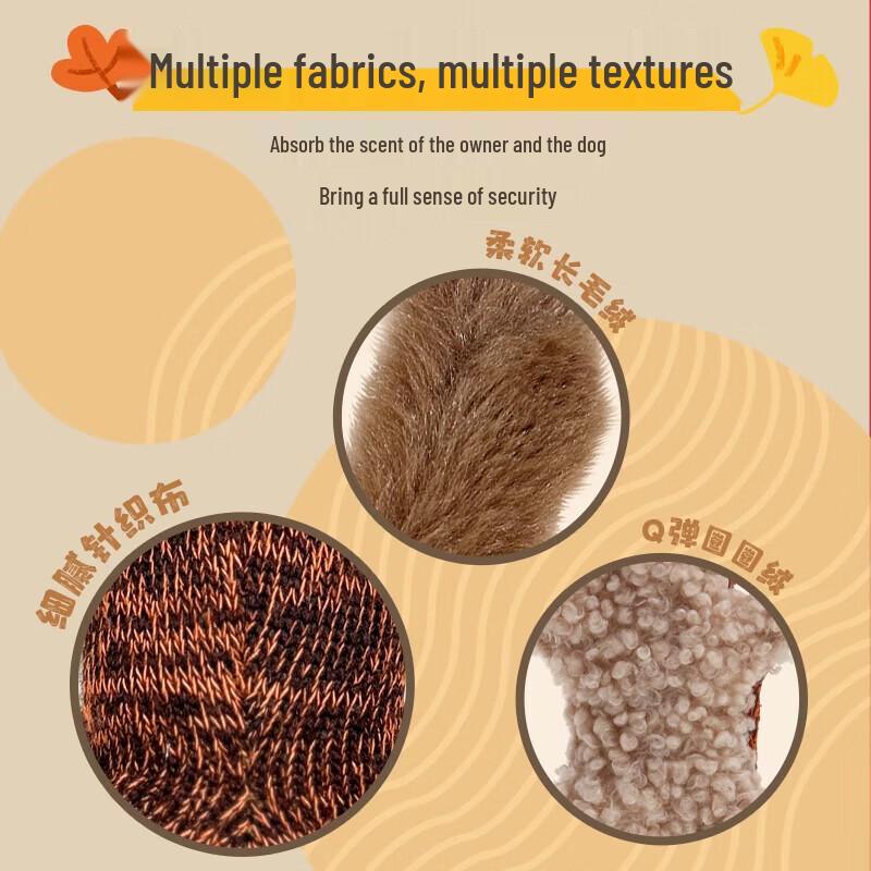 Simulated Fox Dog Chew Toy