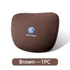 Car Headrest Neck Bracket Seat Yochu Cushion Soft Neck Pillow For VW GTI Polo Golf Passat Tiguan Arteon Tuarec Tigo Caddy bljm6