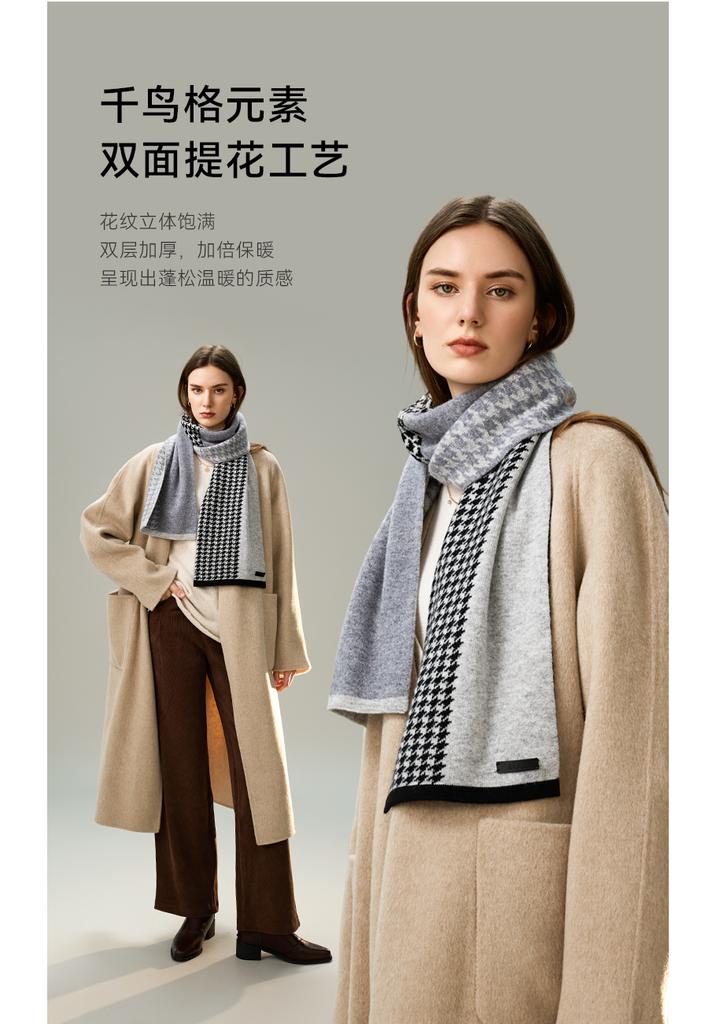 ELLE 100% Wool Scarf for Women