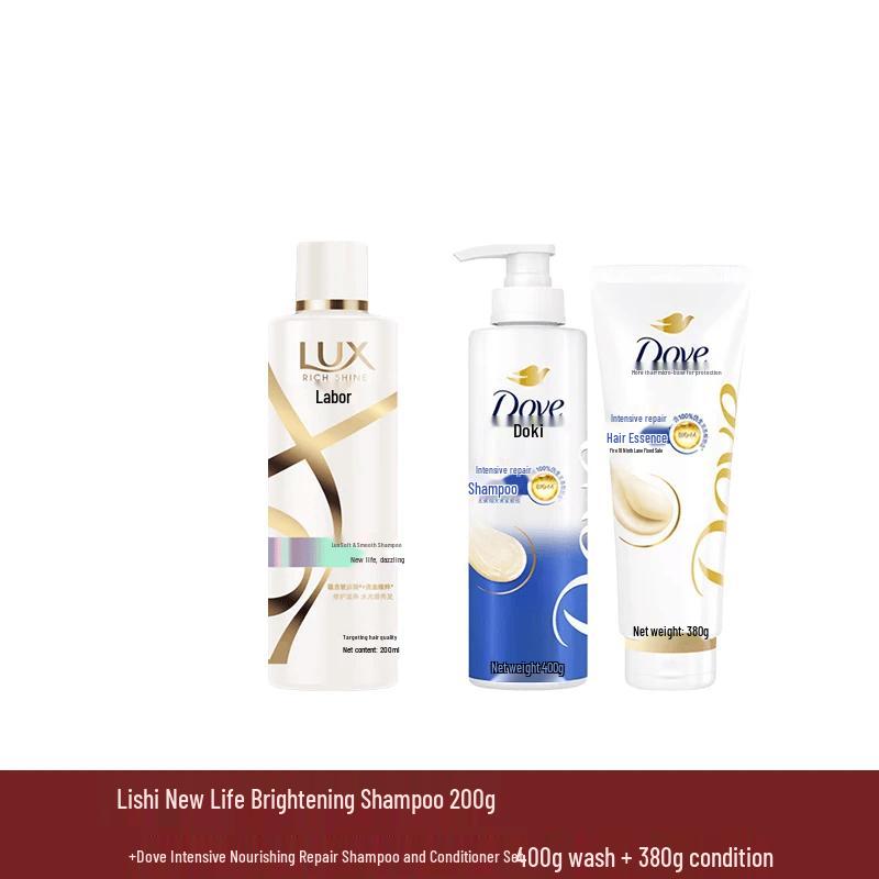Lux New Active Brightening & Repair Hair Care Set
