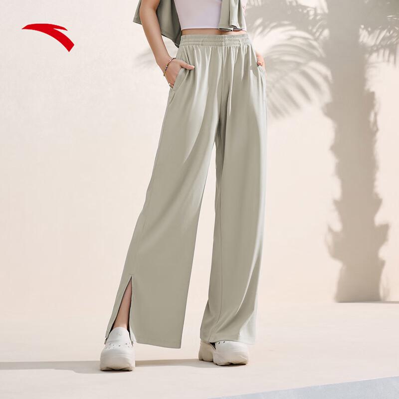 Anta Women s Ice Silk Wide-Leg Sports Pants 160/S