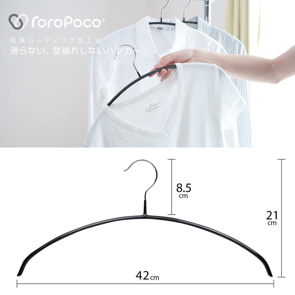 ROROPOCO laundry clothes crescent prevents clothes from losing their slim hangers Non-Slip Hangers, 20-Pack. Non-slip hangers, hangers,
