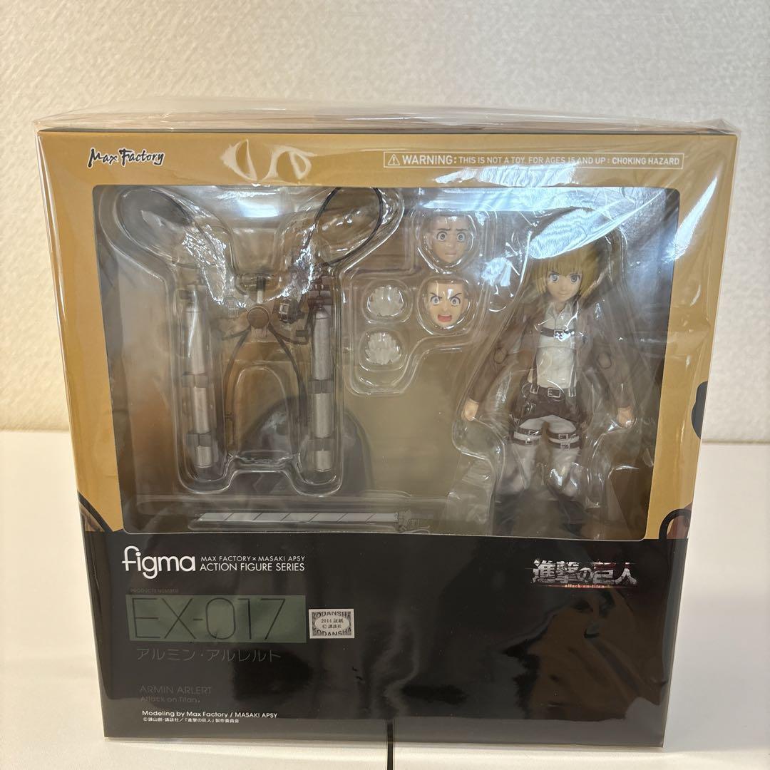 

[Б/У] Фигурка figma Армин Арлерт из «Атаки титанов»