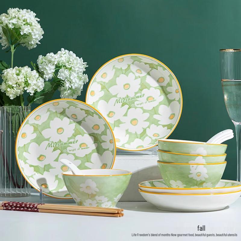 Naijiang Japanese Harmony 16-Piece Dinnerware Set