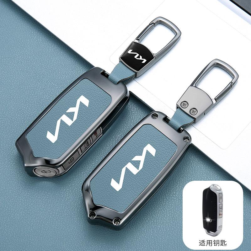 Zinc Alloy Leather 4 Buttons Car Smart Remote Key Case Cover Shell Fob For Kia K900 Stinger 2017 2018 2019 2020 Auto Accessories dmzu30