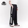Kappa Men's 2025 Fall Straight-Leg Sport Trousers
