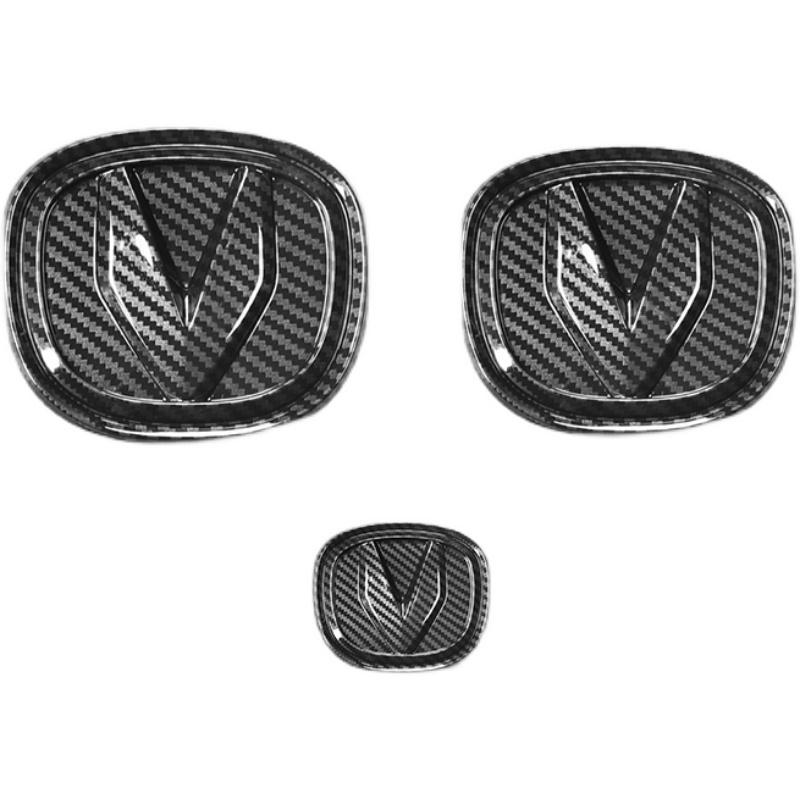 For Changan Univ Uni-v ABS Front Rear Steering Wheel Emblem Black Carbon Fiber Pattern Modified Patch Decorative Frame