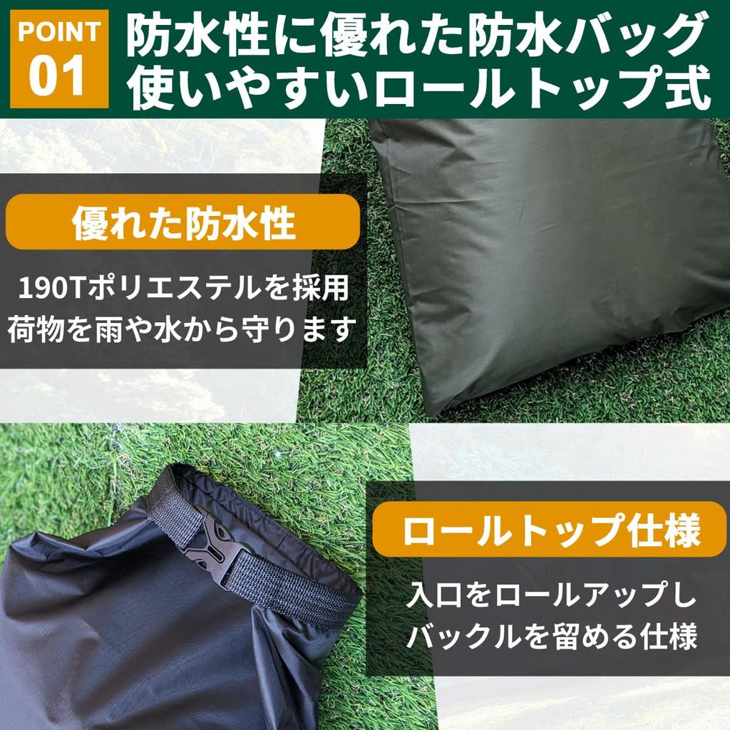 OAKRAFT Dry Bag and Waterproof Bag Set with Stuff for Outdoor Pool and the Beach Set, 5-Piece Set, 6-Piece Sack, Waterproof, Dustproof, Lightweight,