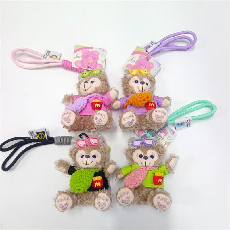 4-inch Plush Pendant Cute Little Rabbit Doll Keychain Doll Bag Hanging Ornament Pendant Plush