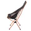 Chaise Pliable Alliage d'Aluminium 7075 Siège Lune avec Oreiller pour Plage Randonnée Pêche Pique-nique Extérieur