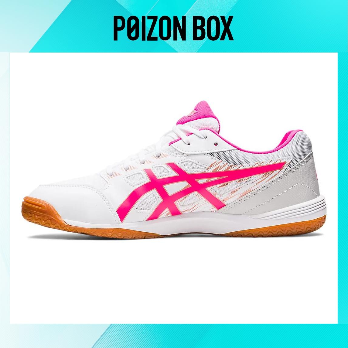 

кроссовки Asics Training shoes Unisex 1073A056-101