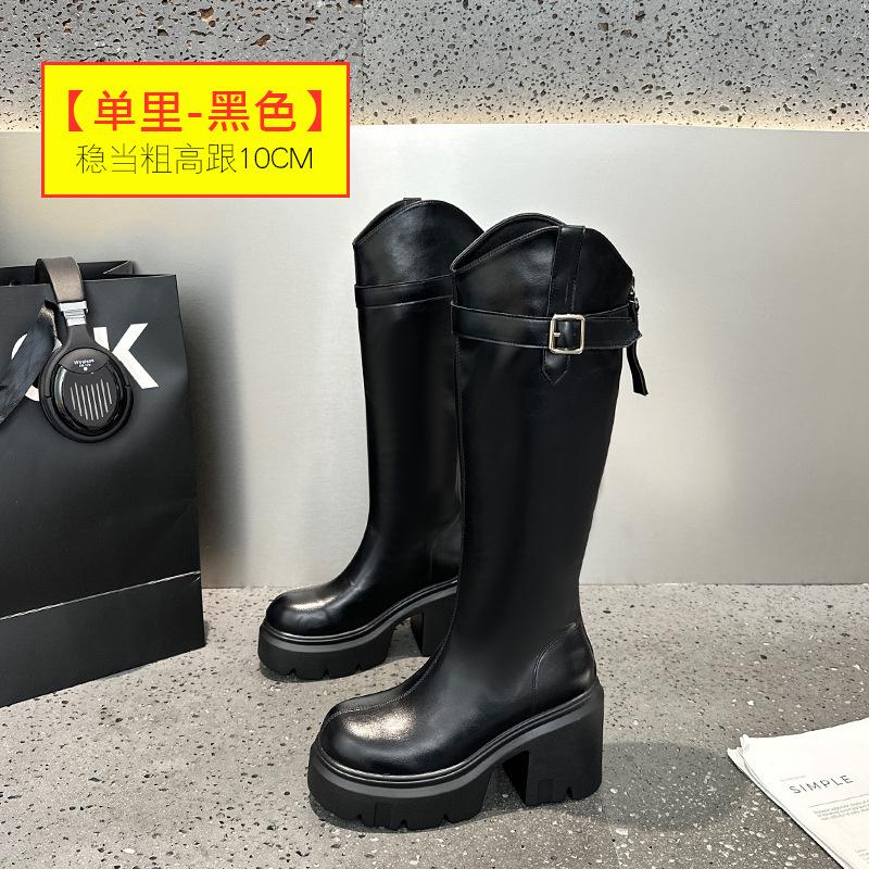 Small Knight Boots But Knee High Boots Women's 2025 Winter New Versatile Thick Heel Platform Boots Women