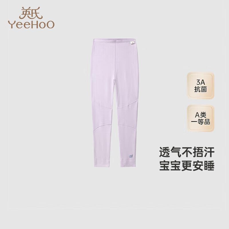 YEEHOO Kids  All-Season Loungewear Set 140CM