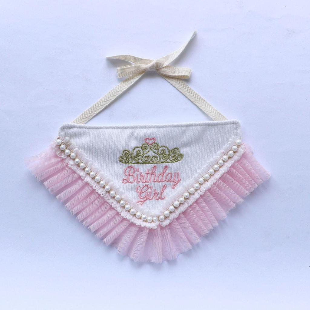 Pet Birthday Bandana & Crown Set with Embroidery and Lace