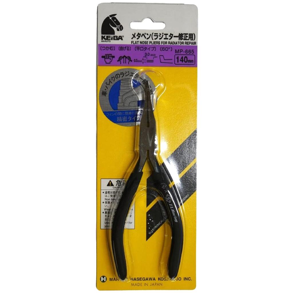 Maruto Hasegawa kosakujo Keiba Metapen für Kühlerreparatur, 140mm, MP-665