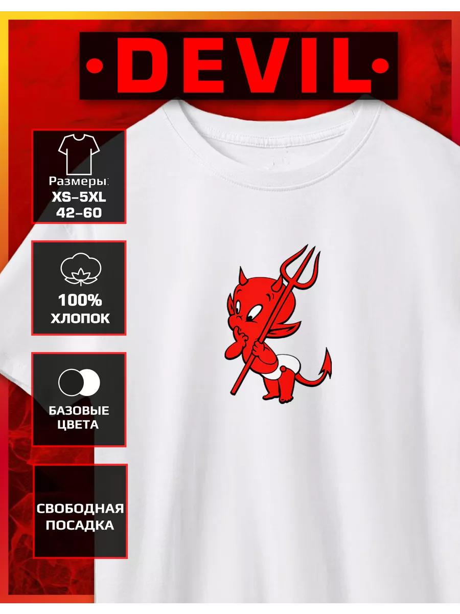Devil Print T-shirt 3XL