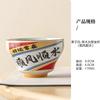 Plant Ash Large Tea Cup Ceramic Home Master Cup Single Tea Cup Guochao Chinese-Style Pair Cup Gift Box Gift