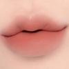 BANILA CO Crayon à lèvres estompeur 0,8 g