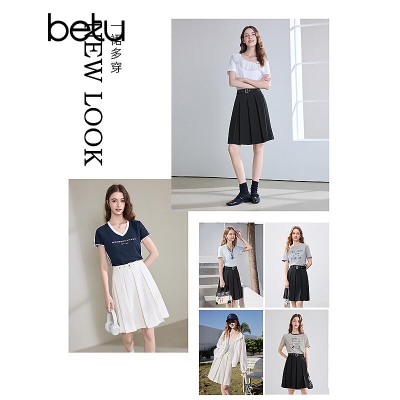 Betu Women's Belted A-line Pleated Skirt