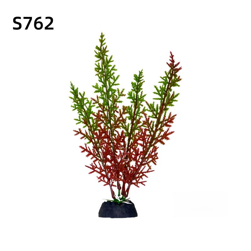 1pc Realistic Artificial Water Grass 18cm 7.08inch Aquarium Decor- Simulated Plant Decoration Ornament