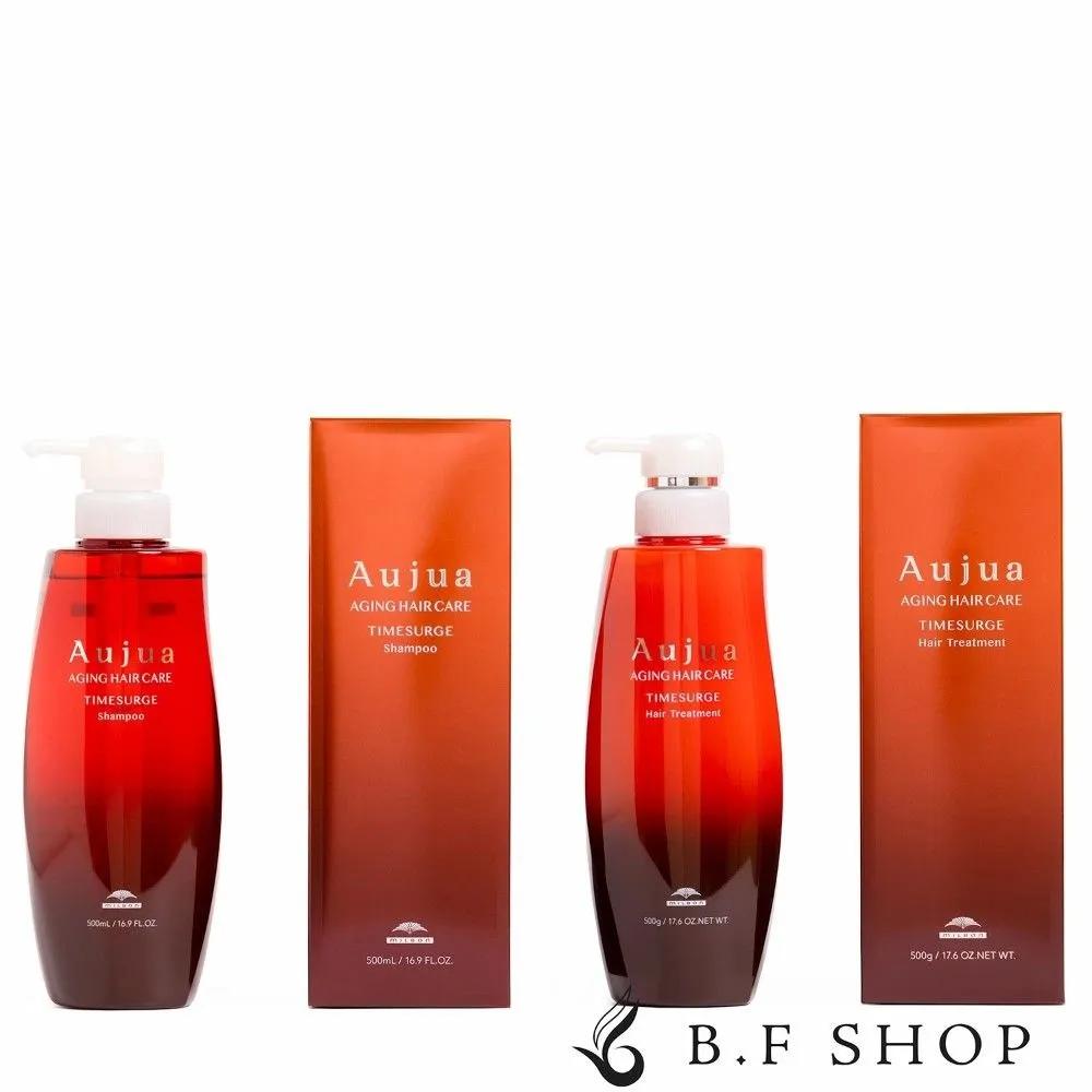 Milbon Ojuah Time Surge Shampoo 500ml Treatment 500g Set