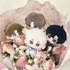 Anime Peripheral Beyond The World Plush Starfish Body Desk Toys Stuffed Cosplay Xia Xiaoyin 10Cm Stuffed Birthday Gifts