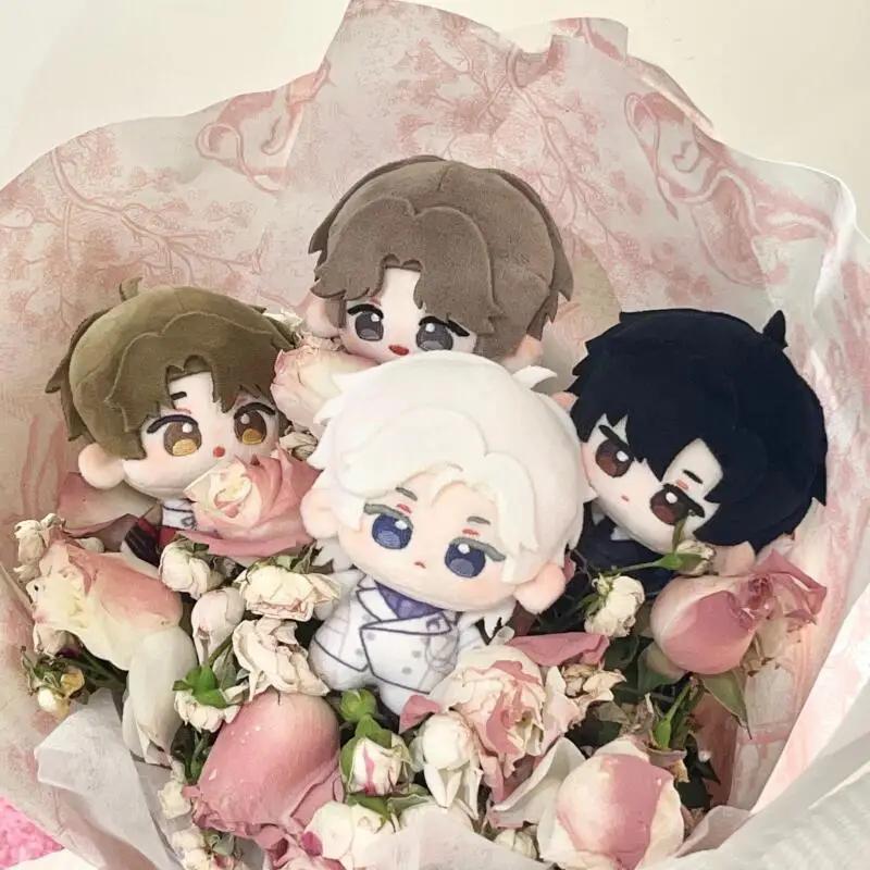 Anime Peripheral Beyond The World Plush Starfish Body Desk Toys Stuffed Cosplay Xia Xiaoyin 10Cm Stuffed Birthday Gifts