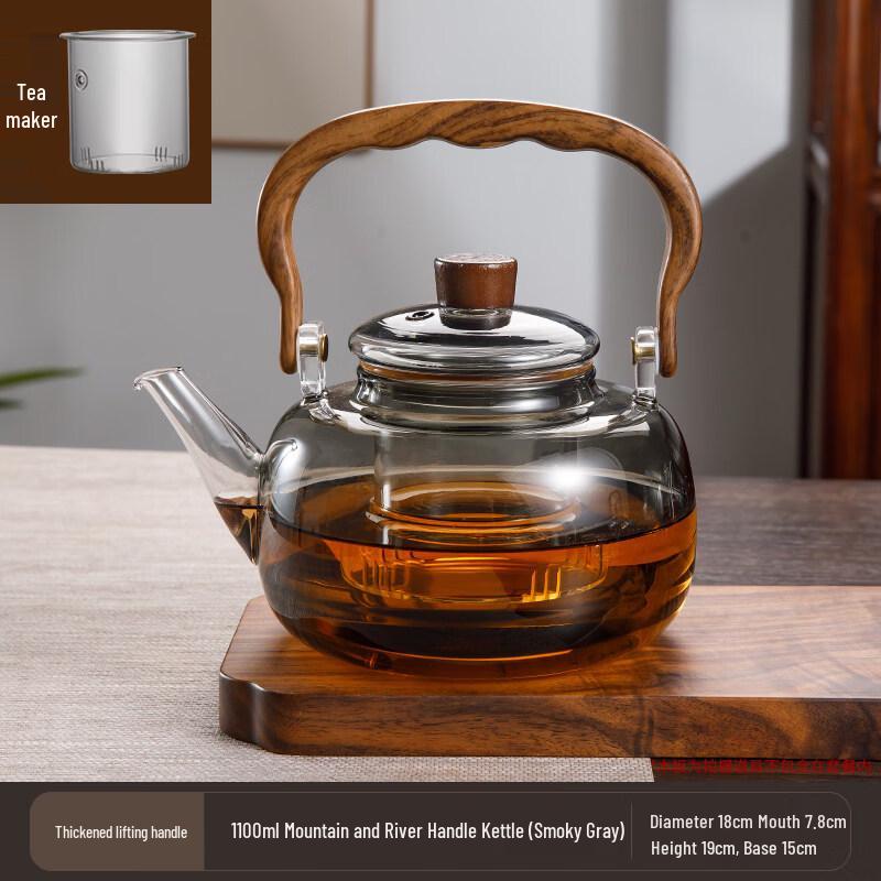 ZISIZ Glass Teapot with Infuser