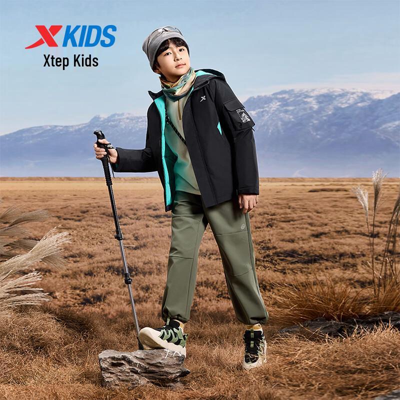 Xtep Kids' 'Little Explorer' Down Padded Jacket
