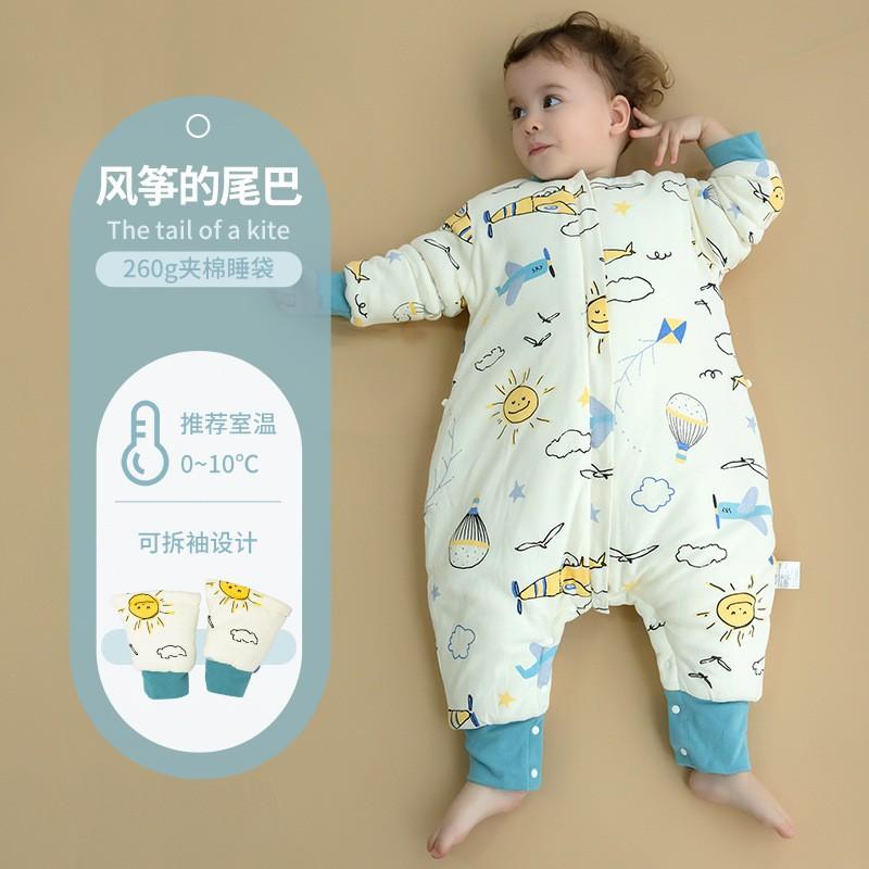 Cotton Baby Sleep Bag Thickened Winter Anti-kick Blanket Toddler Kindergarten