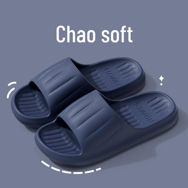 Grace Summer Anti-Slip EVA Slippers