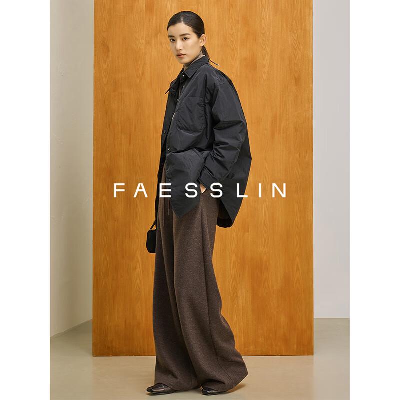 Women's High-Waist Wool Blend Wide-Leg Sweatpants