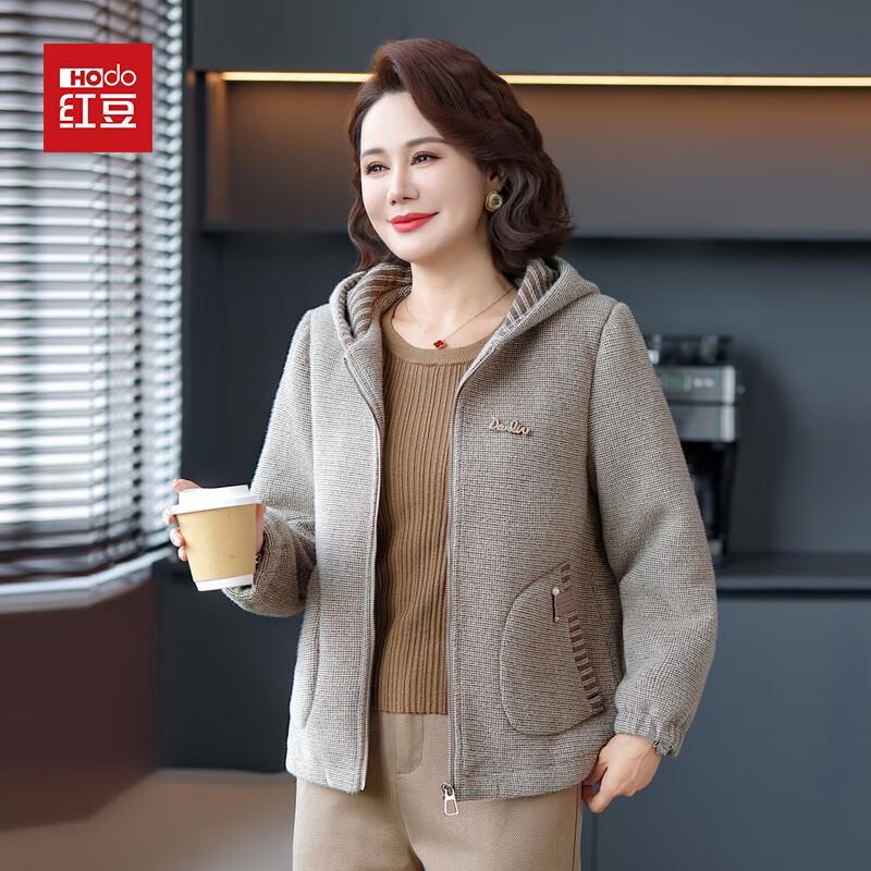 

Женская куртка Hodo средней длины с капюшоном 5XL