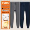 2025 Autumn/Winter Men's Cotton Antibacterial Base Layer Trousers - Mid-Aged Plus Size Warm Pants