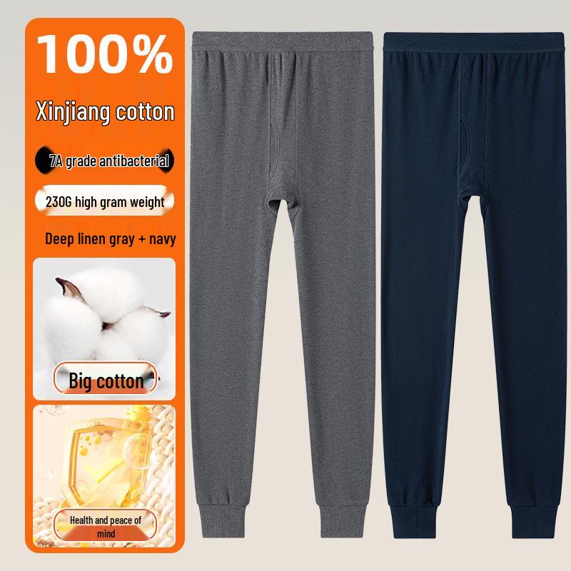 2025 Autumn/Winter Men's Cotton Antibacterial Base Layer Trousers - Mid-Aged Plus Size Warm Pants